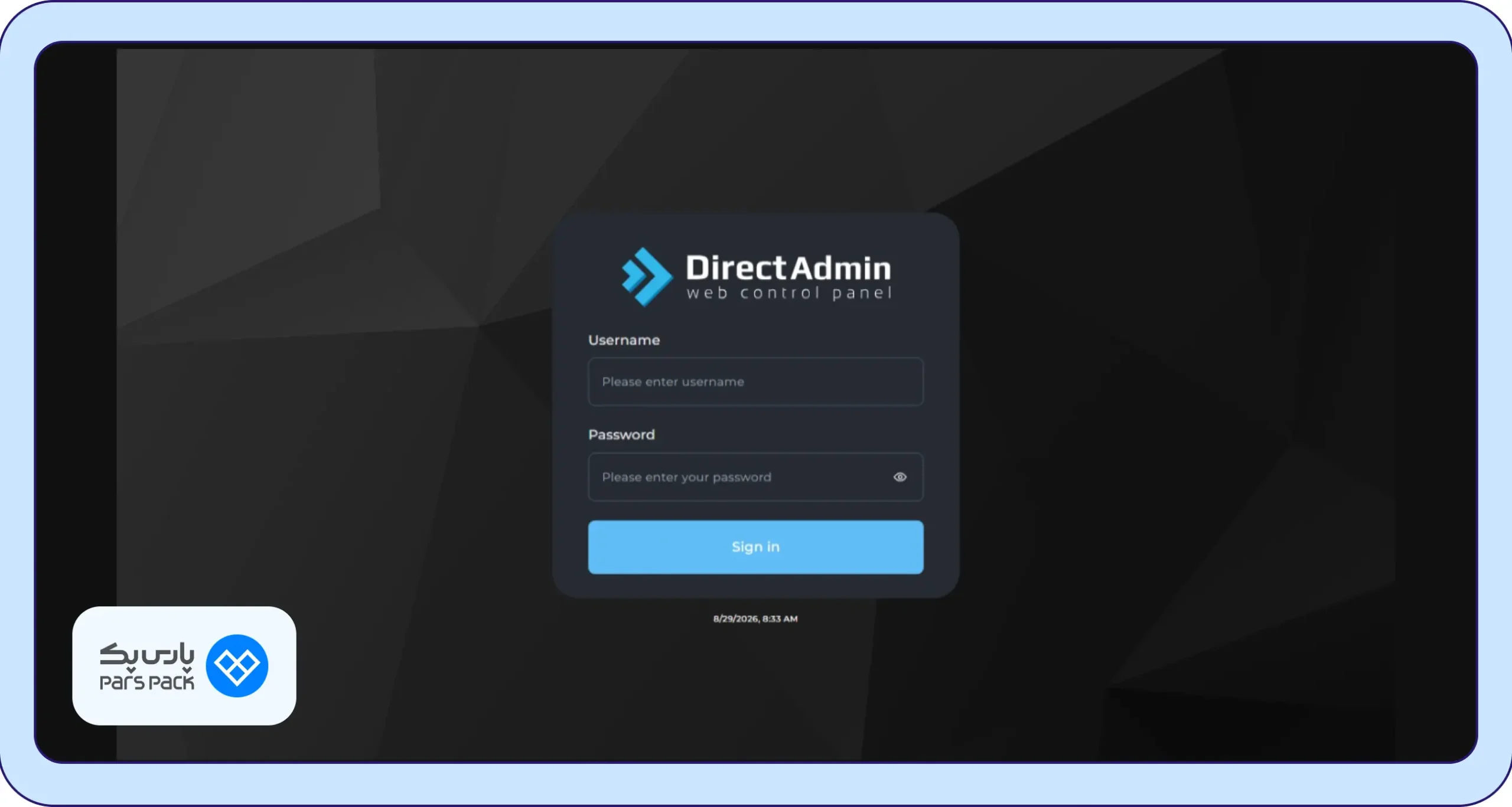 ورود به دایرکت ادمین ورود به پنل DirectAdmin