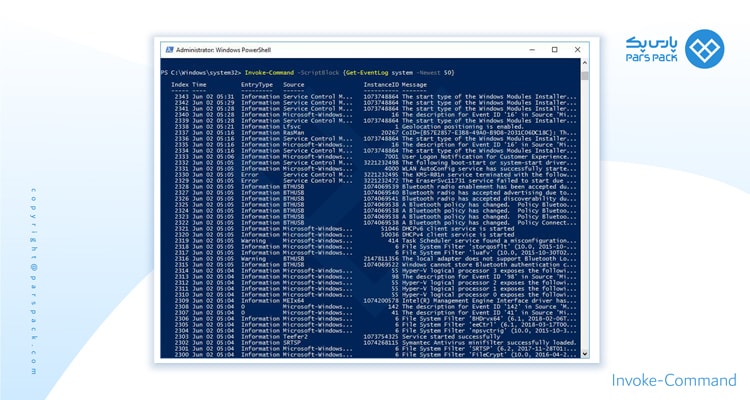 دستور Invoke-Command در ویندوز پاورشل