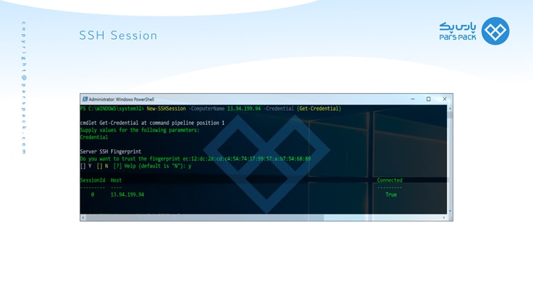 دستور SSH-Session در windows powershell