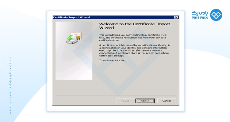 import کردن فایل certificate