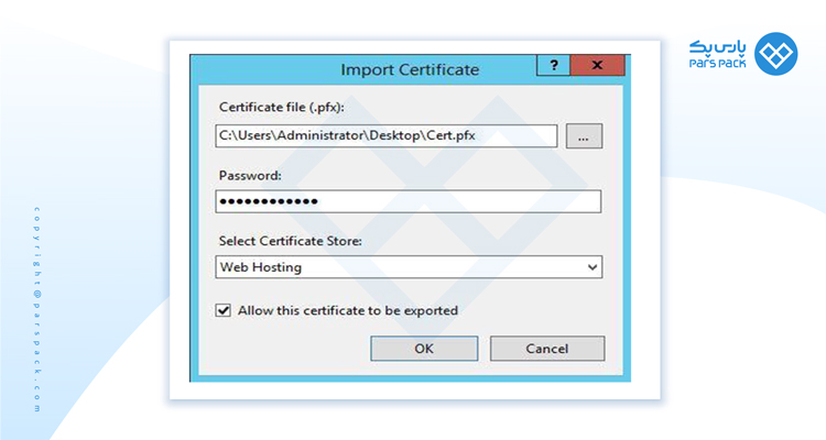ایمپورت کردن certificate 