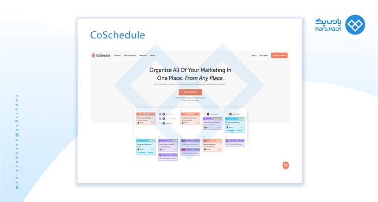 ابزار CoSchedule