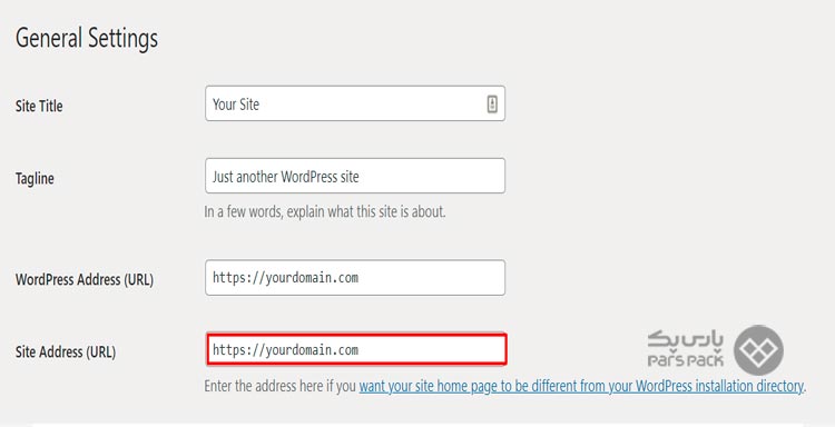 Improve WordPress Security 6 آموزش نصب SSL