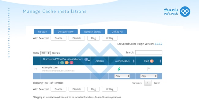 تنظیمات cache در لایت اسپید