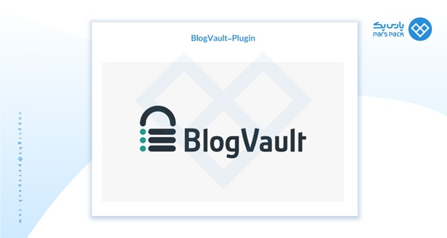 پلاگین بک آپ وردپرس blog vault