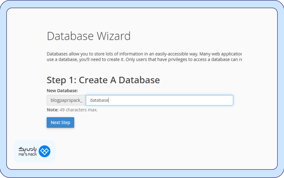 ساخت Database MySQL روش ایجاد دیتابیس MySQL