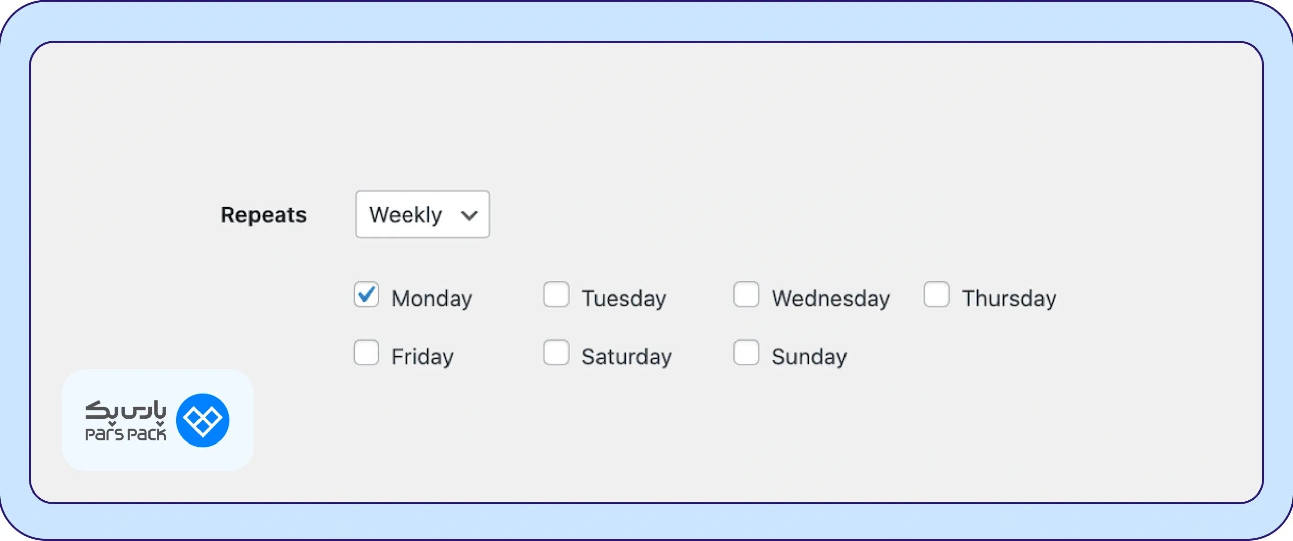 بخش Schedule Backups بخش Schedule Backups