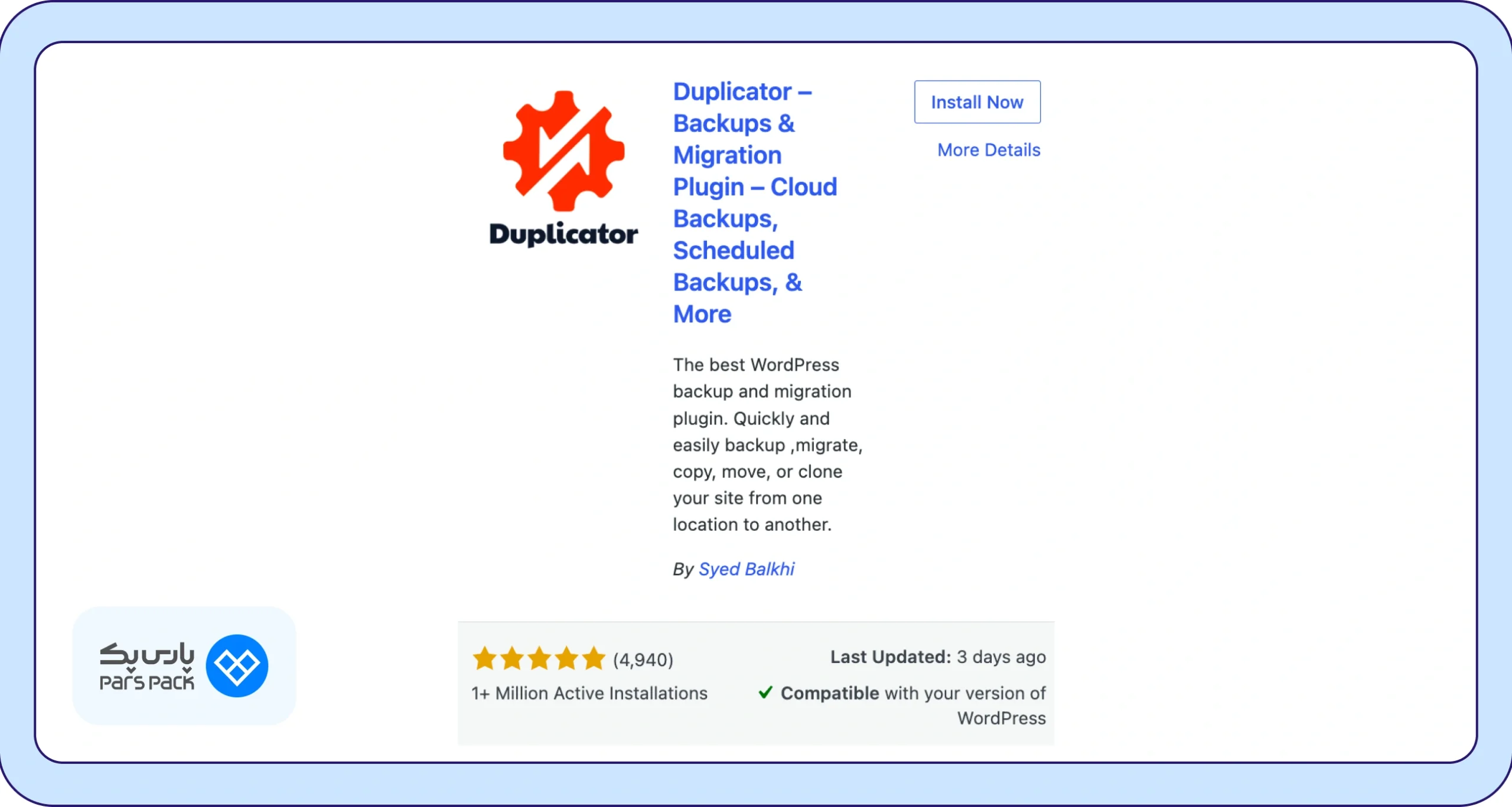 جستوجوی پلاگین Duplicator جستوجوی پلاگین Duplicator در مخزن وردپرس