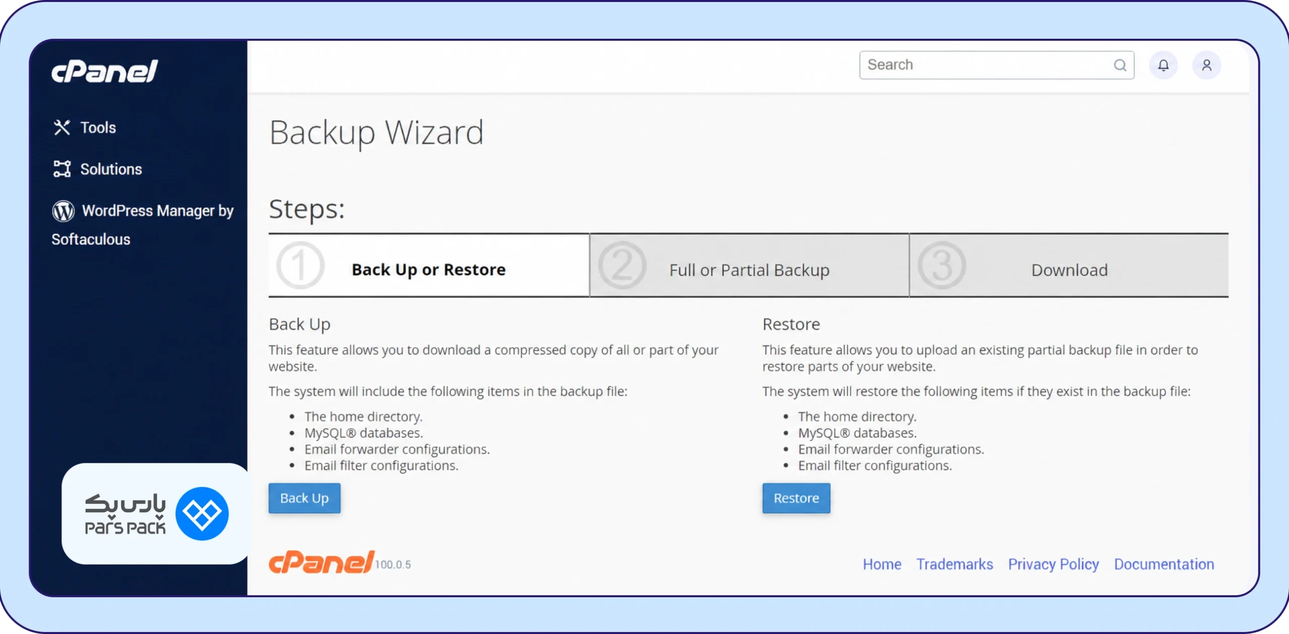 گزینه Back Up و Restore گزینه Back Up و Restore
