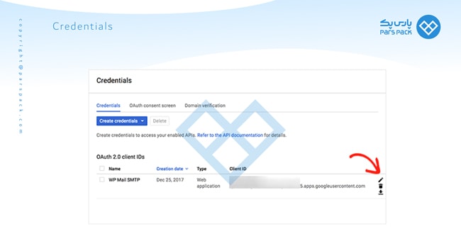 ویرایش credential