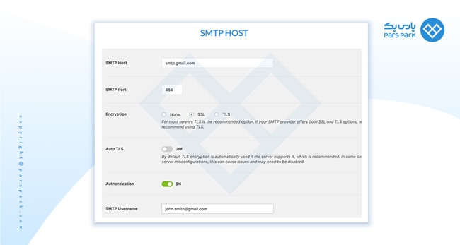 تنظیم کردن افزونه WP MAIL SMTP
