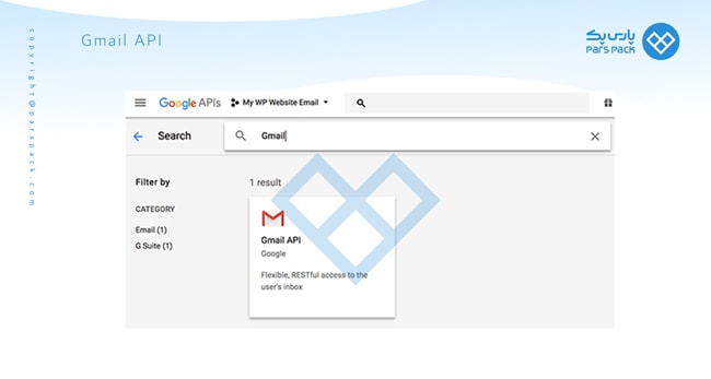 انتخاب gmail api ارسال ایمیل در وردپرس