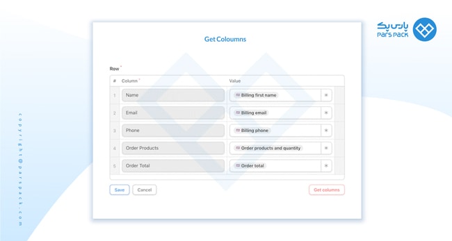 درج اطلاعات در google sheet وردپرس