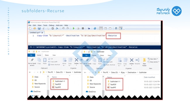 coppy item در powershell