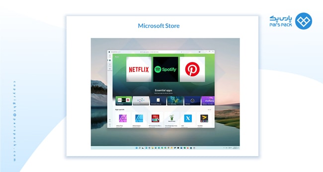 microsoft store در ویندوز 11