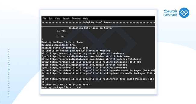 نصب kali روی vps