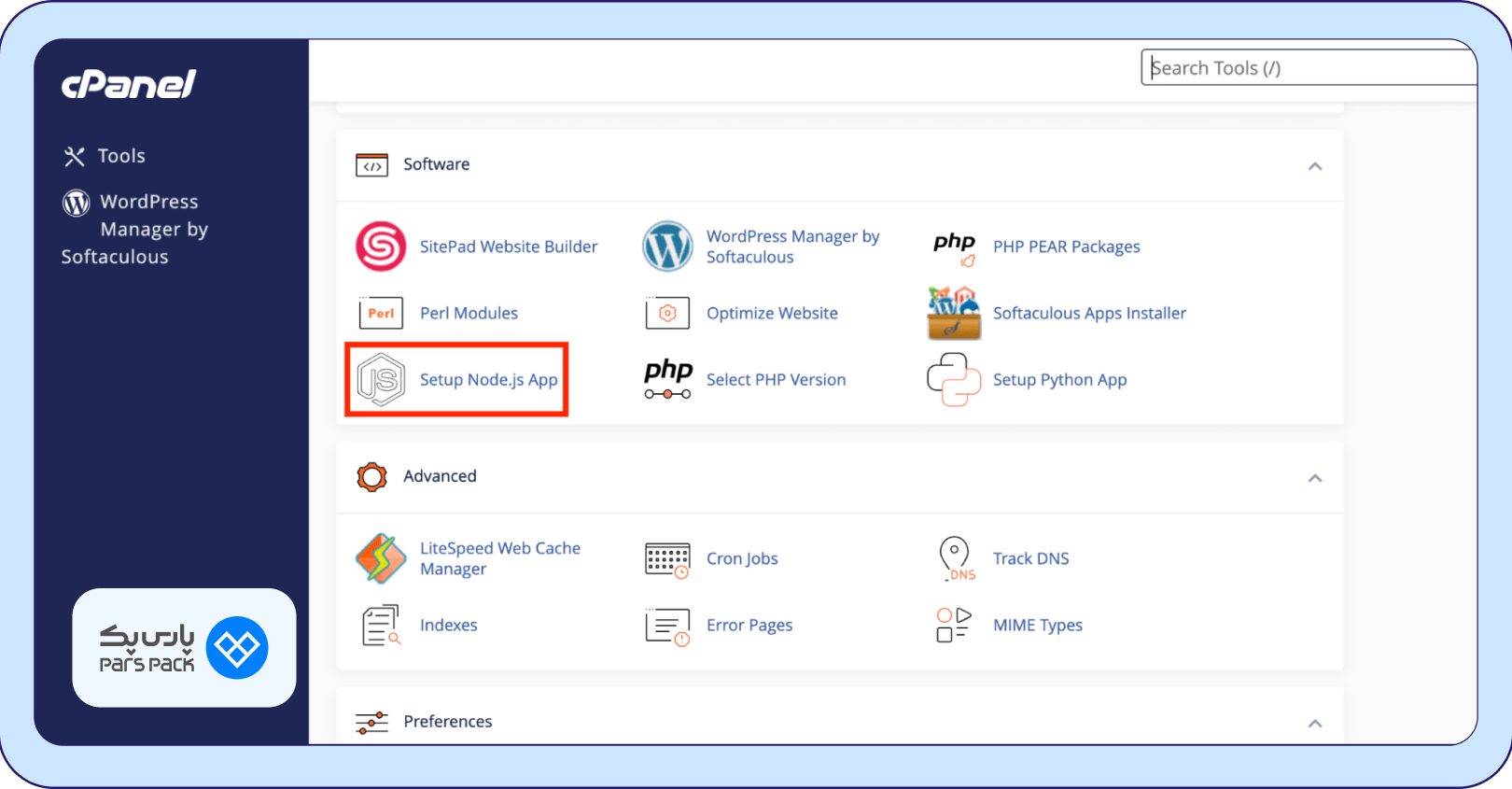 نصب NodeJS در cPanel