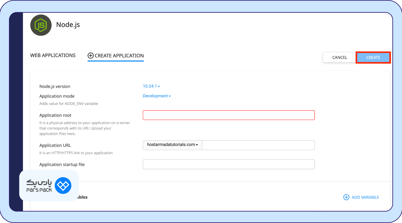 نسخه Node.js مورد نظر را مشخص کنید.