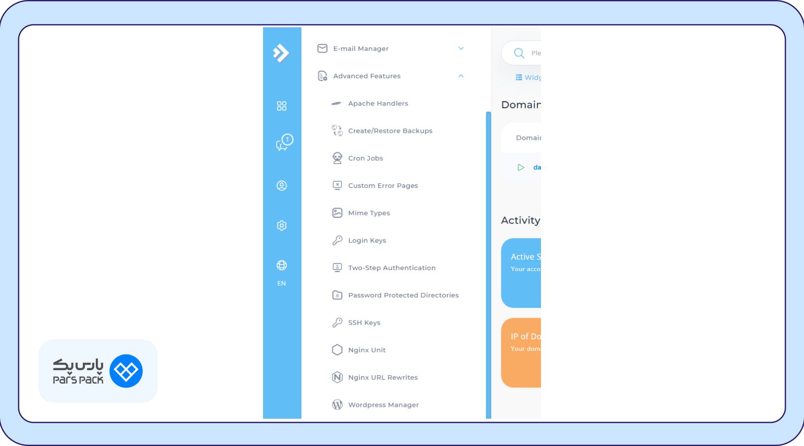نصب NodeJS در دایرکت ادمین با NGINX Unit