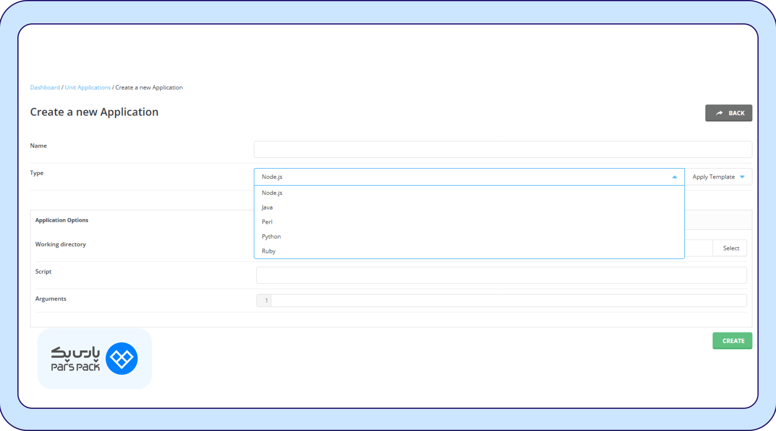 تنظیمات nodeJS در دایرکت ادمین