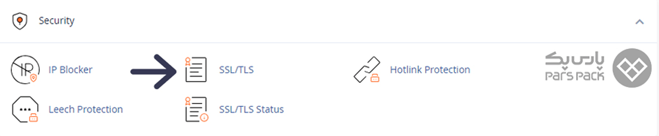 فعال‌سازی ssl رایگان در cpanel