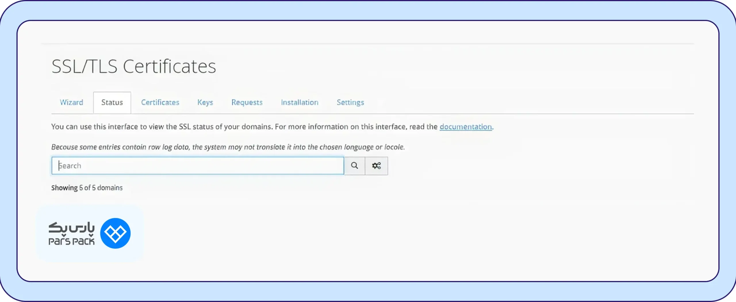 تب Status