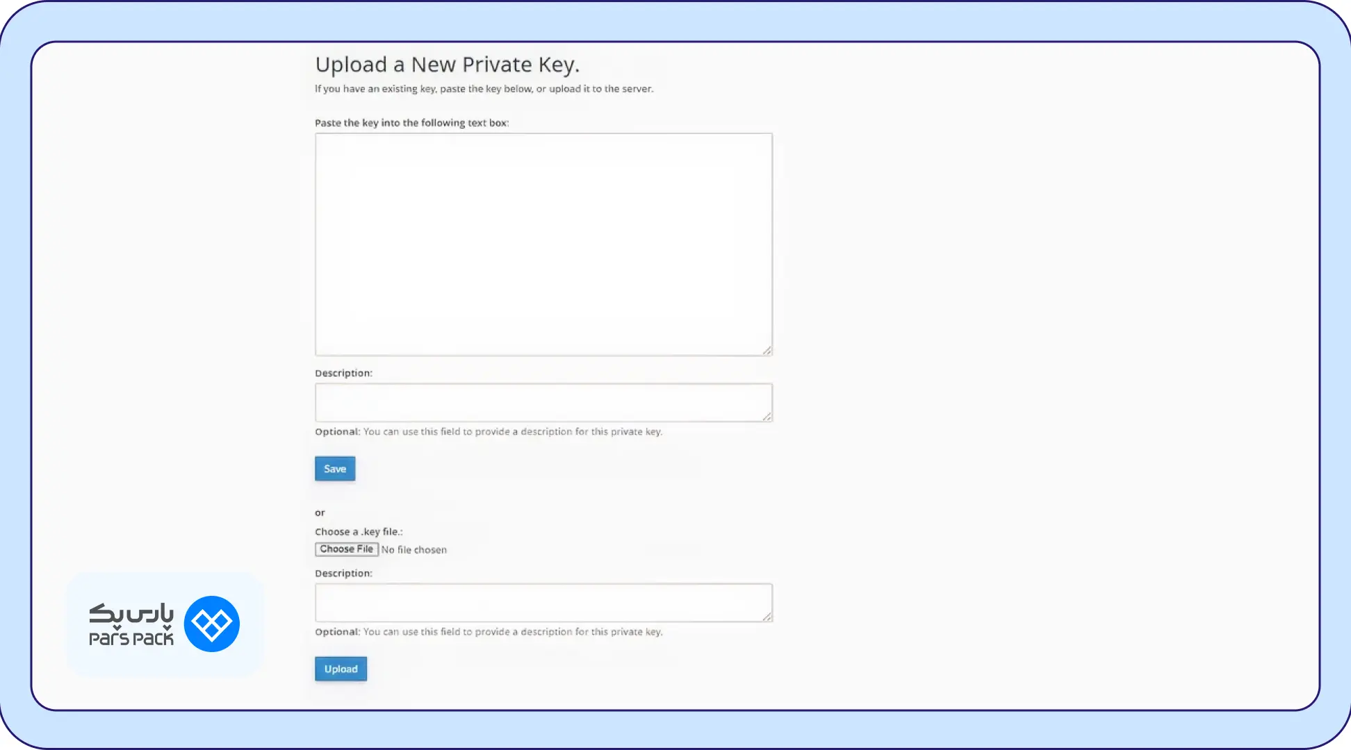 آپلود Private Key
