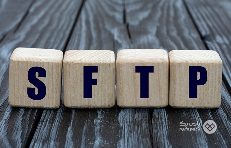 SFTP چیست؟