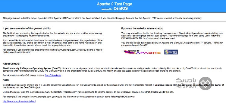 نحوه نصب و تست تنظیمان آپاچی در CentOS 6