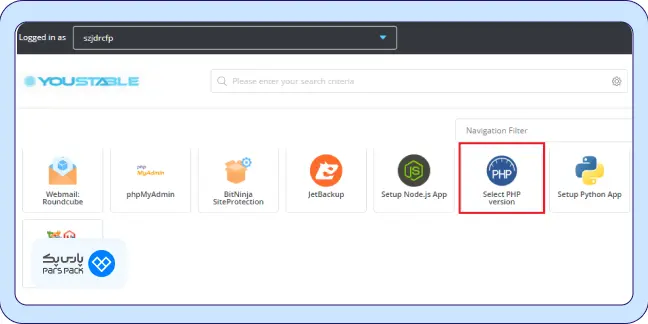 کلیک روی گزینه Select PHP Version 