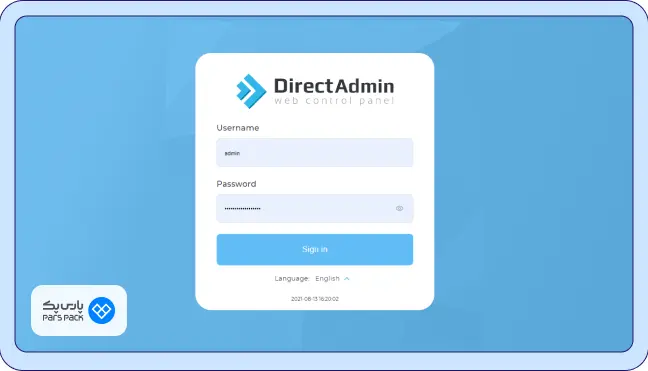 به‌روزرسانی PHP در دایرکت ادمین