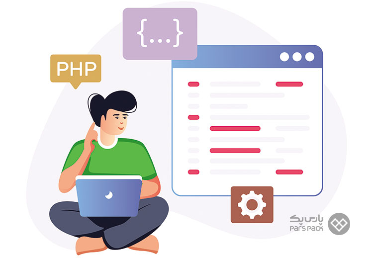 زبان php چیست و چه کاربردی دارد؟