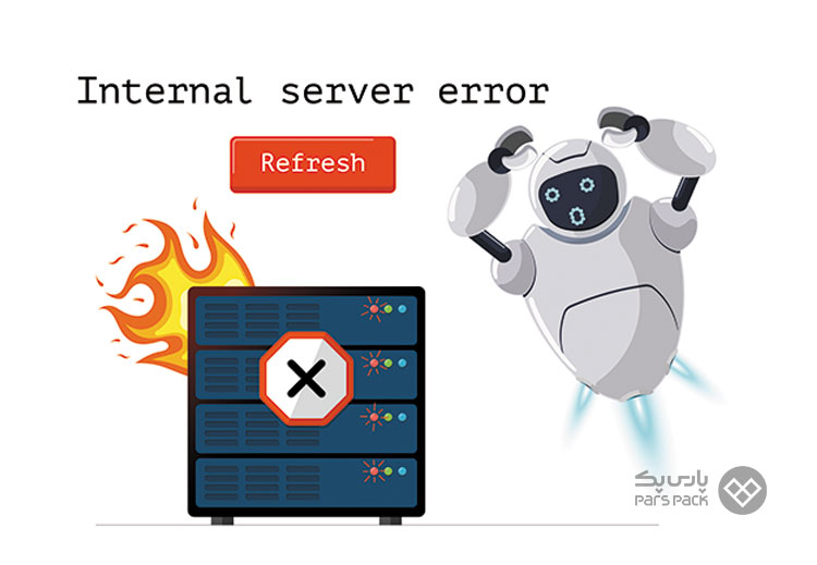 Internal server error رفع مشکل