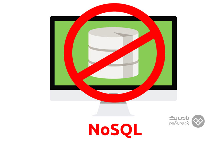 معایب پایگاه داده nosql
