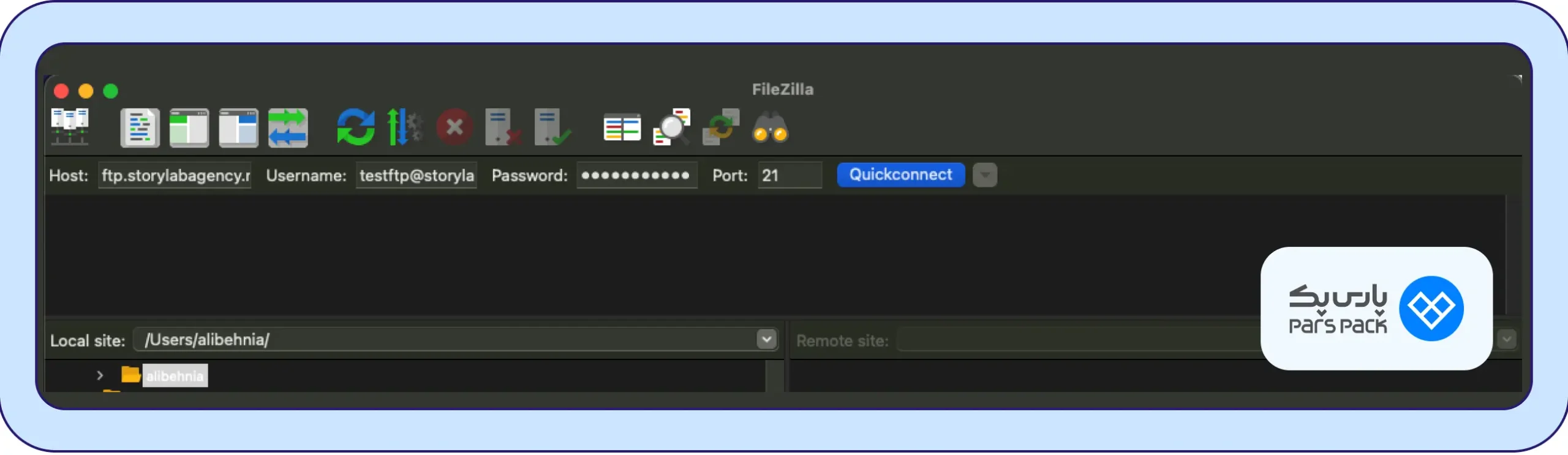گزینه Quickconnect گزینه Quickconnect