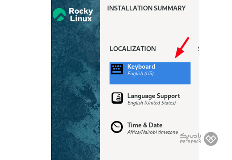 اموزش نصب و راه اندازی Rocky Linux
