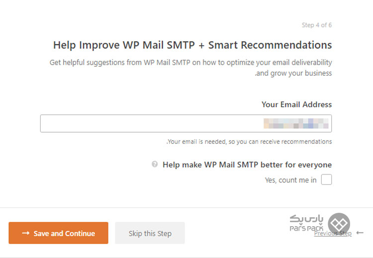 نصب و تنظیمات افزونه WP Mail SMTP