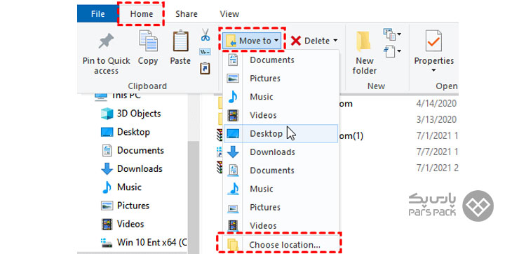انتقال فایل از ویندوز سرور به کامپیوتر