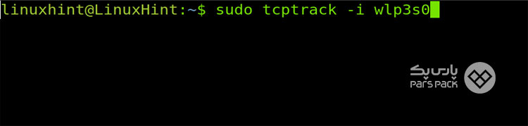 Vps Speed Test2