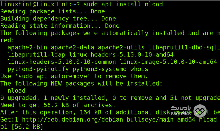 Vps Speed Test5