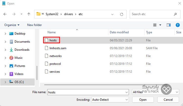  ویرایش فایل host در ویندوز 10
