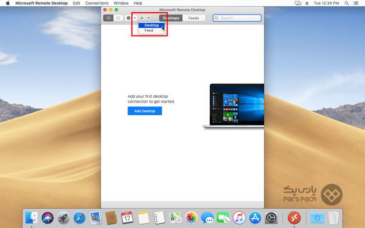روش های ریموت به سرور ویندوز از روی Mac
