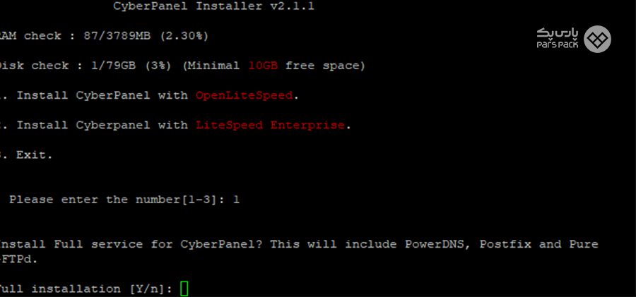 نصب CyberPanel در CentOS 7