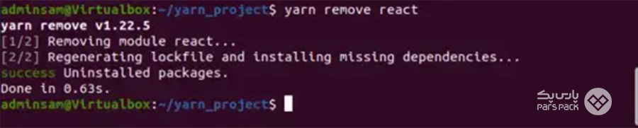 حذف Yarn در اوبونتو 20.04