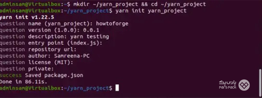 نحوه استفاده از Yarn در Ubuntu 