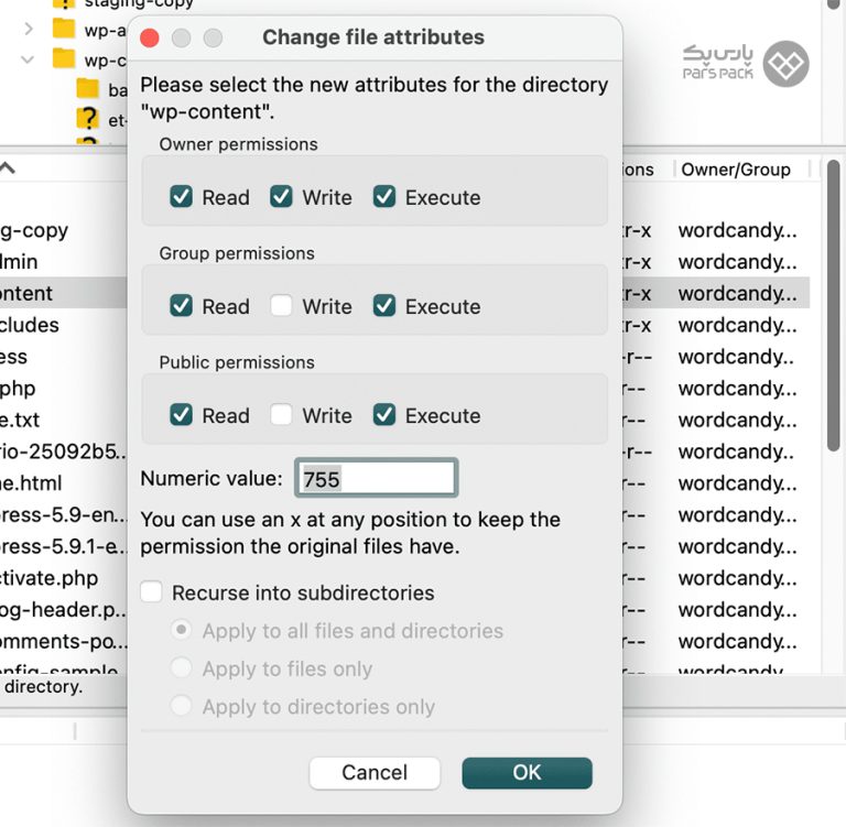 راه حل سریع رفع ارور «Missing Temporary Folder» در وردپرس - پارس‌ پک