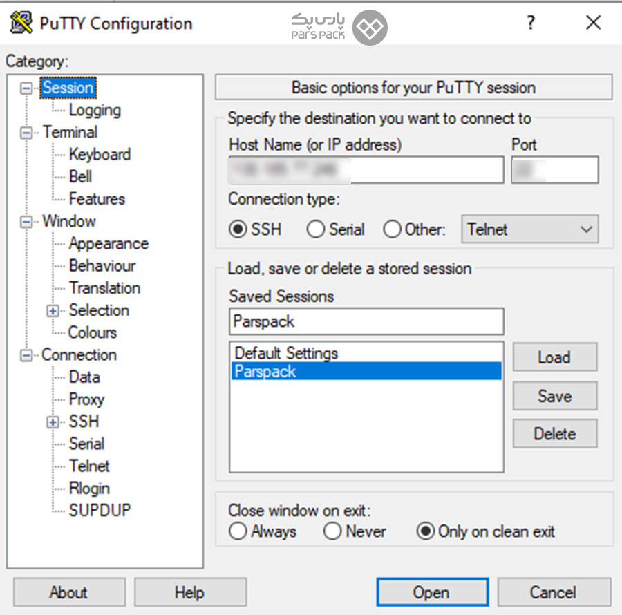 حل مشکل اتصال به سرور مجازی با Putty