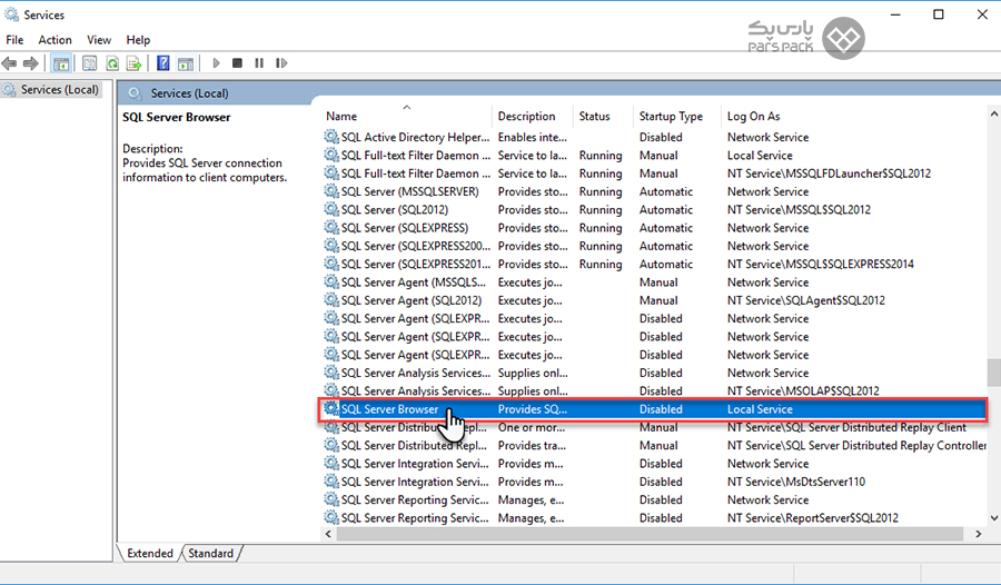 رفع مشکل لاگین به SQL Server در ویندوز 10