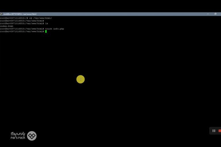 phpinfo php 