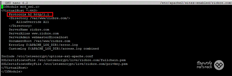 راه اندازی Apache‌ با پشتیبانی از HTTP 2 در اوبونتو